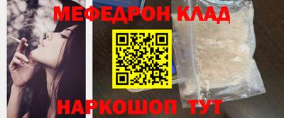 дмт Апшеронск