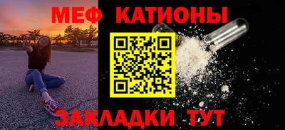 прущая мука Апрелевка