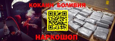 дмт Апшеронск