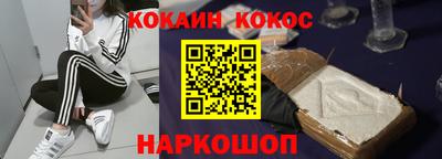 дмт Апшеронск