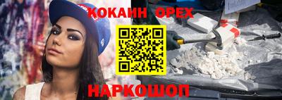 дмт Апшеронск