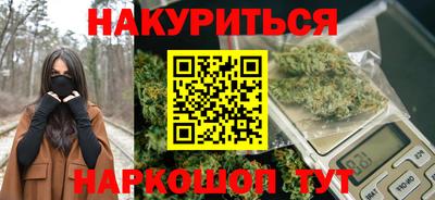 дмт Апшеронск