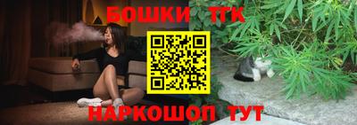 ALPHA PVP Аргун