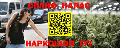 прущая мука Апрелевка