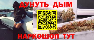 прущая мука Апрелевка