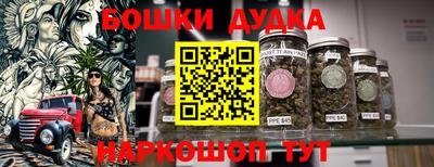 прущая мука Апрелевка