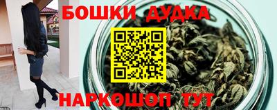ALPHA PVP Аргун