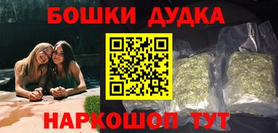 прущая мука Апрелевка