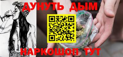 ALPHA PVP Аргун