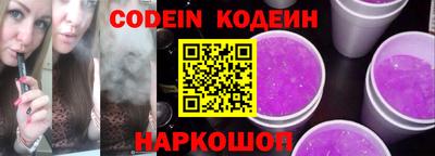 ALPHA PVP Аргун