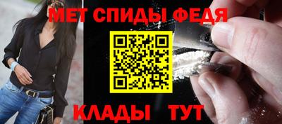 дмт Апшеронск