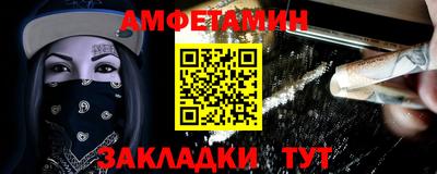 дмт Апшеронск