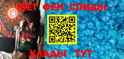 прущая мука Апрелевка