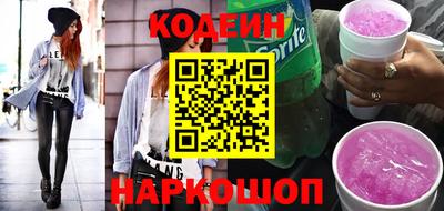 дмт Апшеронск