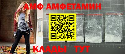 ПСИЛОЦИБИНОВЫЕ ГРИБЫ Ефремов