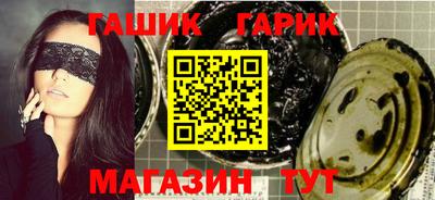прущая мука Апрелевка