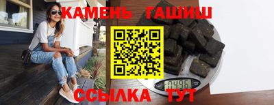 прущая мука Апрелевка