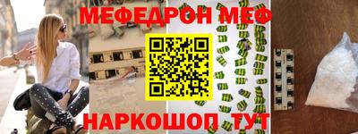 ALPHA PVP Аргун