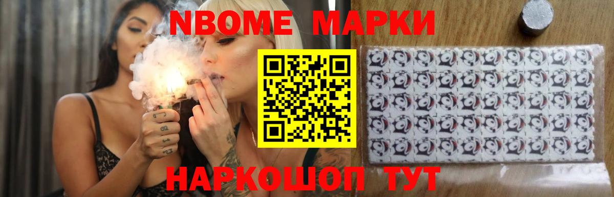 ЛСД экстази  Вход с VPN  ЛСД экстази кислота  Архангельск  ЛСД экстази ecstasy 